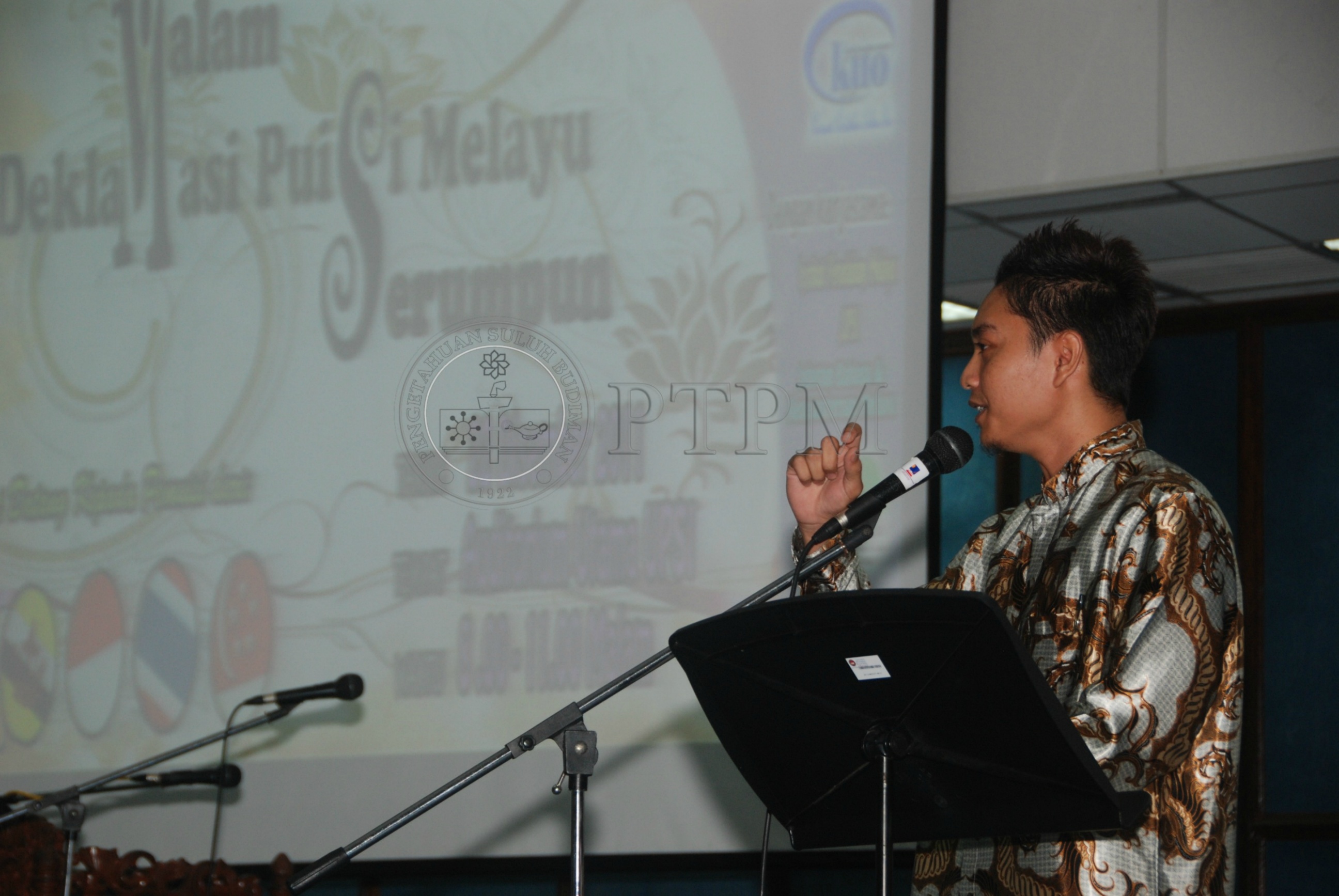 PTPM 11 113 PUISI DSC 5122